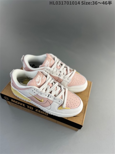 men low dunk sb shoes US7-US12 HH shoes 2023-10-30-002
